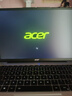 宏碁(Acer)優(yōu)躍筆記本電腦 國家補貼20% 14英寸辦公學(xué)生高性能輕薄本酷睿5 210H 16G 1T 全高清IPS  曬單實(shí)拍圖