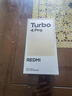 小米REDMI 紅米Turbo4 Pro【國家補貼15%】新品5G小米紅米手機 綠色 12GB+256GB 曬單實(shí)拍圖
