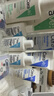 適樂(lè )膚（CeraVe）神酰CP(C乳473ml+氨基酸潔面473ml) 洗面奶乳液男女教師節套裝 曬單實(shí)拍圖