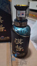 茅臺 漢醬酒 醬香型白酒 51度 500ml 單瓶裝 曬單實(shí)拍圖