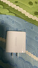 倍思【3C認(rèn)證】磁吸充電寶Magsafe無線 22.5W快充移動(dòng)電源10000毫安可上飛機(jī)適用于蘋果16/15/14手機(jī) 曬單實(shí)拍圖