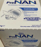 雀巢（Nestle）FM85母乳強(qiáng)化劑適度水解蛋白配方早產(chǎn)兒母乳營養(yǎng)添加劑1g*72袋 【母乳強(qiáng)化劑】72袋 曬單實拍圖