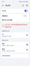 普聯(lián)（TP-LINK）大道路由器7DR6430 BE6400 5G WiFi7千兆雙頻家用高速穿墻 2.4G wifi6無(wú)線(xiàn) 2.5G網(wǎng)口 游戲加速 曬單實(shí)拍圖