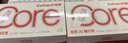 CANDYSIGN【 PD3.2 AVS協(xié)議】制糖工廠(chǎng)AI隨行充 core Pro160W充電管家氮化鎵多口智能充電器蘋(píng)果17 曬單實(shí)拍圖