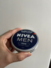 妮維雅（NIVEA）男士【清爽不油膩】潤(rùn)膚霜75ml秋冬季干皮多功能補(bǔ)水保濕面霜護(hù)膚 曬單實(shí)拍圖