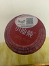 小仙燉鮮燉燕窩 小鮮瓶43g 滋補營(yíng)養品 送孕婦長(cháng)輩即食燕窩 生日禮物 季套餐43g*84瓶-低糖-每周送7瓶 曬單實(shí)拍圖