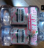 李施德林精油漱口水櫻花蜜桃果味溫和清新口氣500ml*2支裝減少口腔細菌 曬單實(shí)拍圖