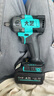 大藝電動(dòng)扳手大扭力電扳手A7-560-2S沖擊扳手20V電動(dòng)扳手京東自營(yíng)旗艦 曬單實(shí)拍圖
