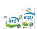 伊利 純牛奶250ml*21盒 全脂牛奶 優(yōu)質(zhì)乳蛋白 中秋送禮盒裝 曬單實(shí)拍圖