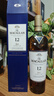 麥卡倫（MACALLAN）12年藍鉆雙桶 單一麥芽威士忌 700ml 禮盒 進(jìn)口洋酒 曬單實(shí)拍圖