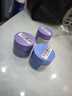 蘭芝【會(huì)員益生面膜體驗(yàn)禮】益生修護(hù)睡眠面膜 15ml 曬單實(shí)拍圖