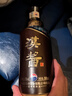 茅臺 漢醬酒 醬香型白酒 51度 500ml*6 整箱裝 曬單實(shí)拍圖