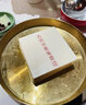 EVEBOT億瓦食品打印機 咖啡拉花酸奶口布餐盤(pán)骨碟餐飲接待祝福營(yíng)銷(xiāo)美食打印機蛋糕馬卡龍DIY圖案可食用墨 食品打印機專(zhuān)用咖啡色墨盒（顏色可備注） 曬單實(shí)拍圖
