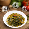 蓋世 紅油海帶絲150g*5袋 咸菜榨菜下酒涼拌菜 佐餐拌面開(kāi)胃 曬單實(shí)拍圖