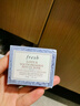 Fresh馥蕾詩(shī)蓮花青春面膜30ml補水保濕護膚品 生日禮物送女友男友 曬單實(shí)拍圖