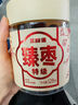 三胖蛋紅棗128g罐裝 孕婦零食蜜餞果干 新疆特產(chǎn) 煮粥煲湯補氣血 曬單實(shí)拍圖