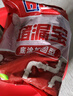 立邦 水不漏堵漏涂料 快干水泥堵漏靈 衛生間堵漏寶 速凝型膠泥 2kg 曬單實(shí)拍圖