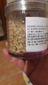 胖東來(lái)東北特大粒松子仁原味生堅果去殼紅松籽肉手剝松子仁即食 大顆粒手剝東北松子250g袋裝 曬單實(shí)拍圖
