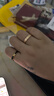 周六福黃18K金戒指女 彩金素圈戒指KH016027 13號 生日禮物 曬單實(shí)拍圖
