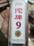 沱牌舍得 沱牌 濃香型白酒 50度 480mL 2瓶 T68 組合裝 曬單實(shí)拍圖
