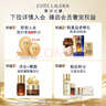雅詩(shī)蘭黛櫻花水100ml精華液舒緩修護化妝品禮盒護膚品套裝生日禮物送女友 曬單實(shí)拍圖