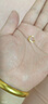 賽菲爾生日禮物18K金耳環(huán)男女簡(jiǎn)約彩金耳飾時(shí)尚耳圈生日禮物K黃一對 曬單實(shí)拍圖