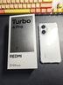 小米紅米Turbo4 Pro  國家補貼  第四代驍龍8s 7550mAh長續(xù)航 新品5G手機 白色 12GB+256GB 曬單實拍圖