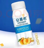 伊利【新鮮日期】安慕希黃桃燕麥酸奶200g*10盒 中秋禮盒裝  曬單實(shí)拍圖