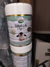 寶貝與我（Arla）白金版 阿拉 有機A2嬰幼兒配方奶粉2段（6-12個(gè)月）600g 【效期27年3月】有機A2二段 曬單實(shí)拍圖