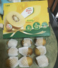 佳沛（zespri）新西蘭  陽(yáng)光金果16粒經(jīng)典果單果 77-103g 中秋水果禮盒 獼猴桃 曬單實(shí)拍圖