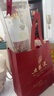 五糧液 1618 2022年-25年 濃香型白酒 52度 500ml*2 雙瓶【名酒鑒真】 曬單實(shí)拍圖