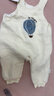乖奇熊嬰幼兒背帶褲秋冬季夾絲棉保暖連體長(cháng)褲寶寶德絨發(fā)熱外穿褲子 曬單實(shí)拍圖