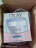 玉蘭油（OLAY）透亮潤膚面霜50g提拉緊致煥白亮白保濕面霜護(hù)膚生日禮物送女友 曬單實(shí)拍圖