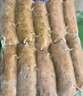 安井 火山石烤腸原味1斤500g 10根肉腸熱狗香腸 油炸燒烤火鍋脆皮地道 曬單實拍圖