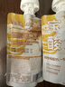 樂(lè )純嬰標寶寶酸奶山藥香蕉50g*3支 輔食0添加0蔗糖兒童零食(6個(gè)月+) 曬單實(shí)拍圖