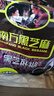 南方黑芝麻糊1000g家庭裝營(yíng)養早餐即食速溶沖飲健身代餐黑芝麻糊 原味 1000g*2袋 曬單實(shí)拍圖
