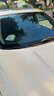 瑞盾（RUIDUN）汽車(chē)貼膜 車(chē)膜 汽車(chē)膜隔熱防爆防曬太陽(yáng)膜前擋風(fēng)玻璃膜黑色隱私膜 RD70冰藍前擋+RD30幻影黑側后 全車(chē)膜都有 曬單實(shí)拍圖