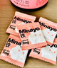minayo美那有富鐵補鐵軟糖姨媽期孕婦女性補養氣血鐵元 120粒/2瓶 曬單實(shí)拍圖