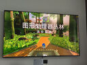 TCL電視 85Q9L-C 85英寸 超級(jí)抗光版 QD-Mini LED 蝶翼玄晶屏 高奢音響 萬象分區(qū) DeepSeek 國家補(bǔ)貼 曬單實(shí)拍圖