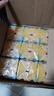 雕牌洗衣皂青檸飄香肥皂洗衣透明皂202g家庭裝242g一箱深層去漬228g*2 228g*24塊【整箱量販裝】 曬單實(shí)拍圖