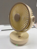 曼宿雷頓 風(fēng)扇小風(fēng)扇桌面小型電風(fēng)扇usb充電辦公室學(xué)生宿舍床頭靜音迷你便攜臺扇搖頭大風(fēng)力車(chē)載戶(hù)外 米色充電款【帶香薰盒丨10檔風(fēng)力丨自動(dòng)搖頭】 曬單實(shí)拍圖