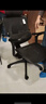 西昊C300二代Pro人體工學(xué)椅電腦辦公椅子人工力學(xué)座椅【羅永浩推薦】 曬單實(shí)拍圖