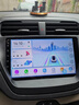 飛歌車(chē)載中控大屏倒車(chē)影像一體機機適福特?？怂垢ｎＫ姑傻蠚W全順?shù)J界 GS3PRO高通八核6+128+AHD后視+安裝 曬單實(shí)拍圖