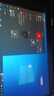 ThinkPad 聯(lián)想X13Yoga L13YOGA L380YOGA 13.3英寸觸摸屏 輕薄便攜商務(wù)辦公 360度翻轉折疊 手寫(xiě) 帶壓感筆二手筆記本 6】20款L13YOGAi5-10代16-51 曬單實(shí)拍圖