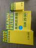 曼牌（MANNFILTER）C35154+w719/45M+cuk2939空氣空調機油濾三濾套裝適用于明銳途觀(guān) 曬單實(shí)拍圖