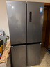 美的（Midea）慧鮮480升十字四開(kāi)對開(kāi)雙開(kāi)門(mén)大容量一級能效風(fēng)冷無(wú)霜家用電冰箱BCD-480WSPZM(E)國家補貼20% 曬單實(shí)拍圖