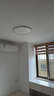 Yeelight易來(lái)led全光譜護眼吸頂燈簡(jiǎn)約客廳臥室已接入米家燈具纖玉3.0客廳 曬單實(shí)拍圖