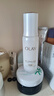 玉蘭油（OLAY）全新水光小白瓶50ml補充套裝面部精華液美白提亮去黃補水生日禮物 曬單實(shí)拍圖