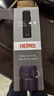 膳魔師（THERMOS）保溫杯不銹鋼水杯磨砂黑500ml保冷杯便攜JNL-502雙十一送禮 曬單實(shí)拍圖