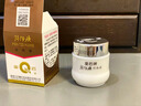 片仔癀皇后牌珍珠霜美白淡斑抗皺淡紋保濕滋潤祛斑霜珍珠膏男女適用面霜 【經(jīng)典款】皇后牌珍珠霜25g*3瓶 曬單實拍圖